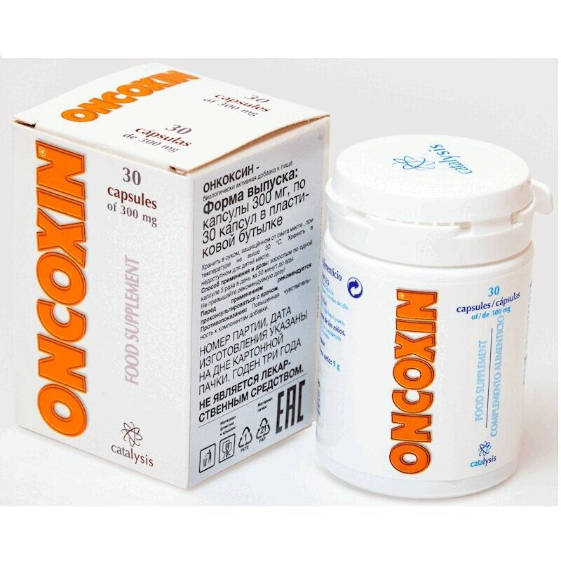 Онкоксин капсулы 300 мг 30 шт.