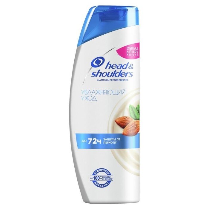 Шампунь против перхоти Head&Shoulders Derma&Pure Успокаивающий уход 200 мл