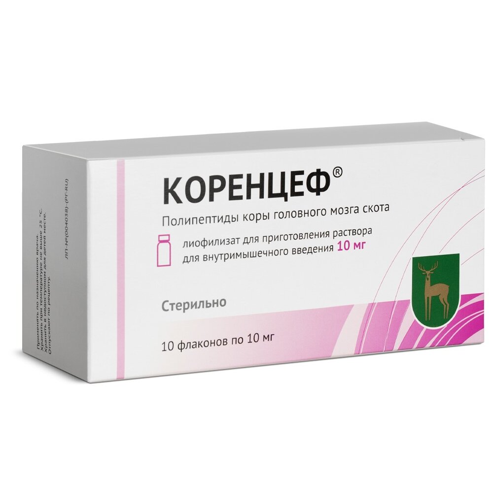 Коренцеф лиофилизат 10 мг флаконы 10 шт.