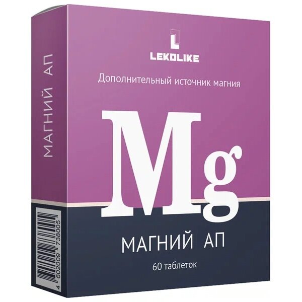 Магний АП Lekolike таблетки 650 мг 60 шт.