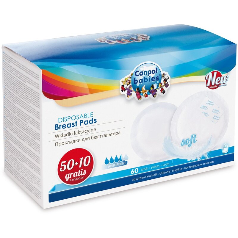 Прокладки для груди Canpol 60 шт.