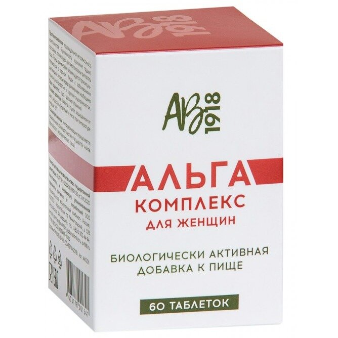 Альгакомплекс АВ1918 для женщин таблетки 60 шт.