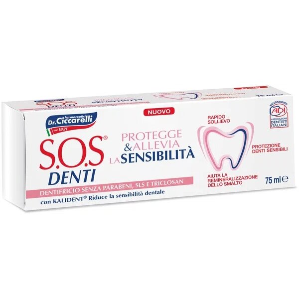 Зубная паста Sos Denti для чувствительных зубов 75 мл