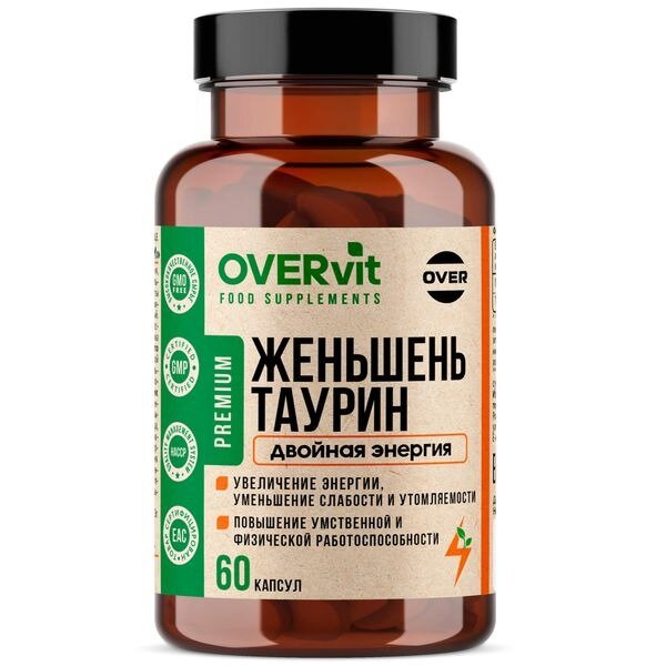 Женьшень с таурином OVERvit капсулы 60 шт.