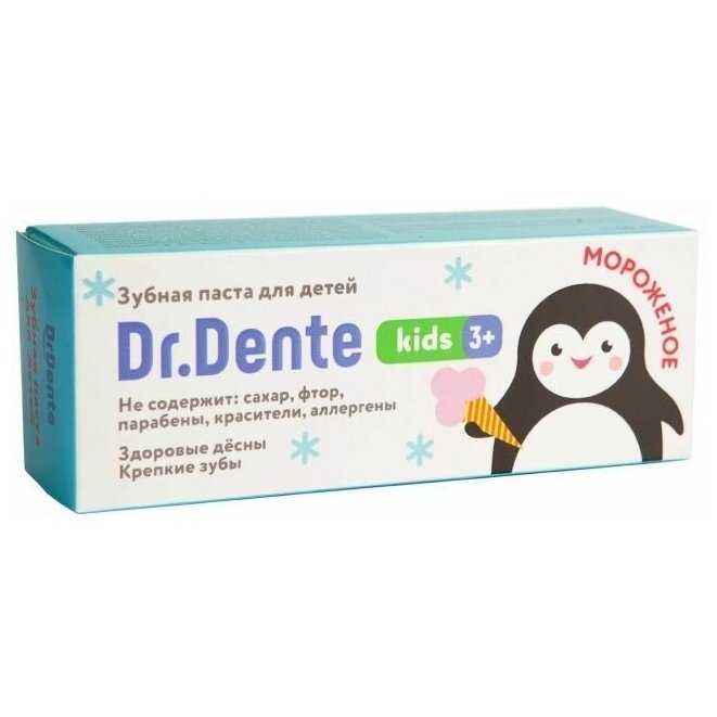 Детская зубная паста Dr.Dente Kids Фруктовое мороженое 65 г