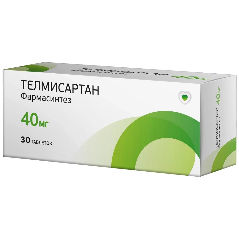 Телмисартан Фармасинтез таблетки 40 мг 30 шт.