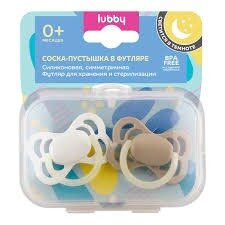 Lubb Соска-пустышка Lubby арт.33688 силиконовая 0+ симметричный сосок, светящееся кольцо 2 шт.