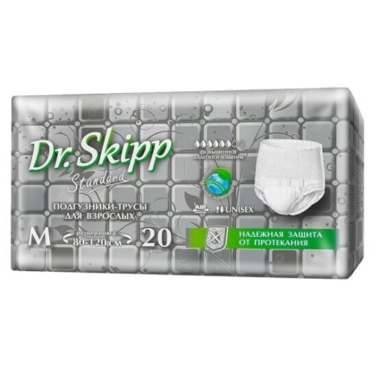 Трусы-подгузники для взрослых Dr.Skipp впитывающие M-2 80-120 см 20 шт.