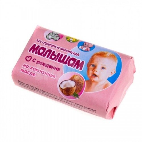 Мыло Малышам с кокосовым маслом 0+ 90 г