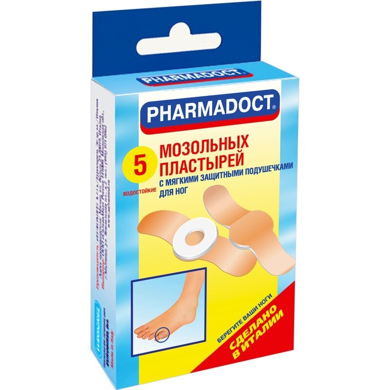Пластырь Pharmadoct Мозольный 5 шт.