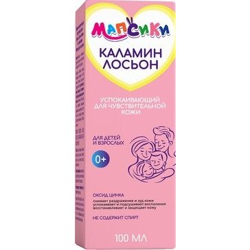 Каламин Мапсики лосьон 100 мл