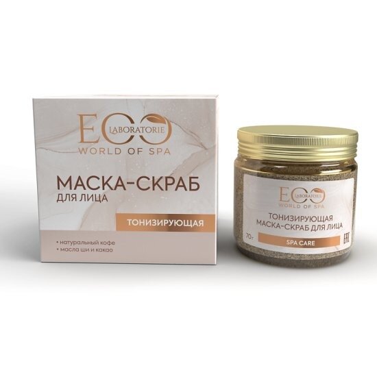 Тонизирующая маска-скраб для лица EO Laboratorie Spa Care 70 г
