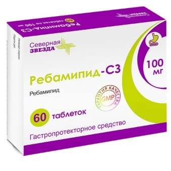 Ребамипид-СЗ таблетки 100 мг 60 шт.