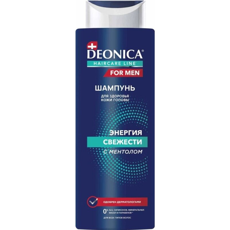 Шампунь сухой для волос Deonica for men энергия свежести 380 мл