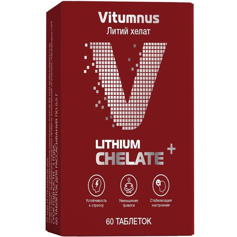 Литий хелат Vitumnus таблетки 60 шт.