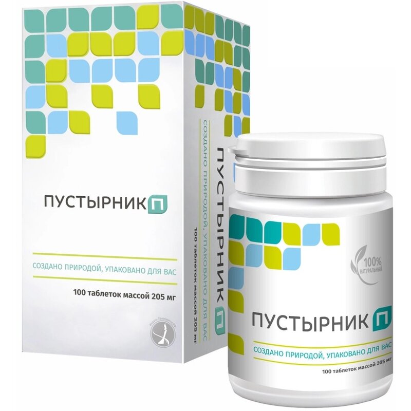 Пустырник П таблетки 205 мг 100 шт.