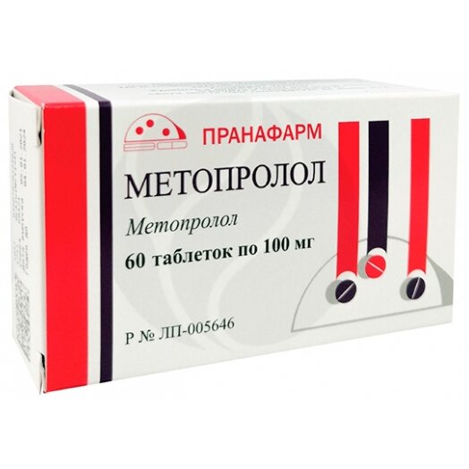 Метопролол-Прана таблетки 100 мг 60 шт.