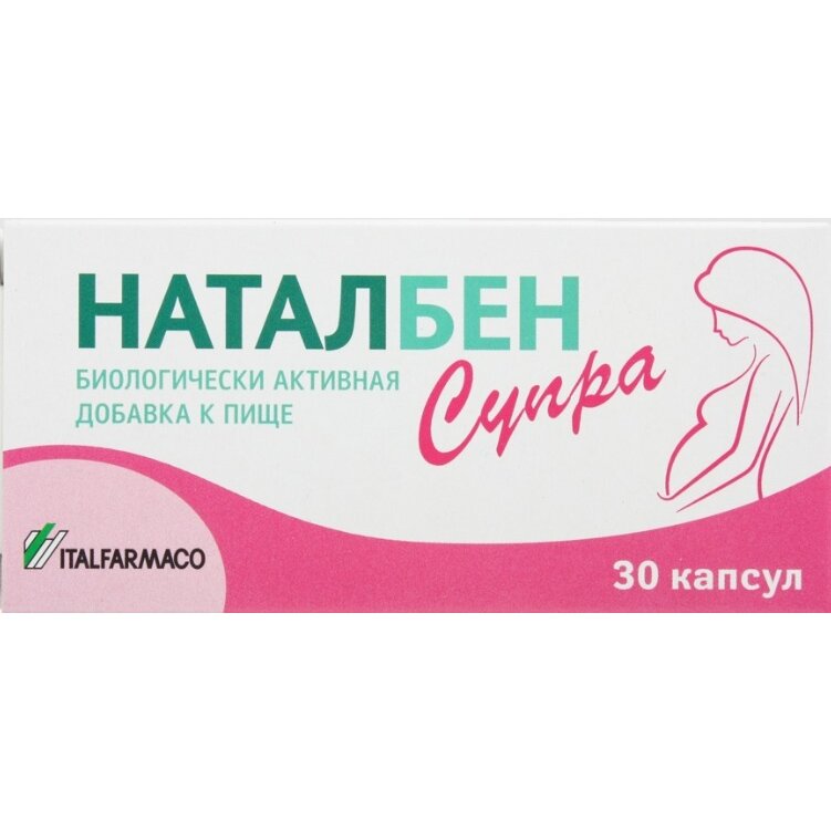 Наталбен Супра капсулы 30 шт.