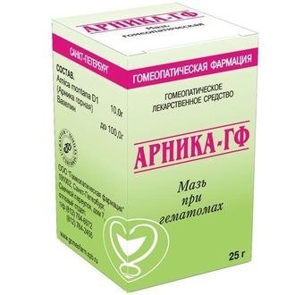 Арника-ГФ мазь гомеопатическая 25 г
