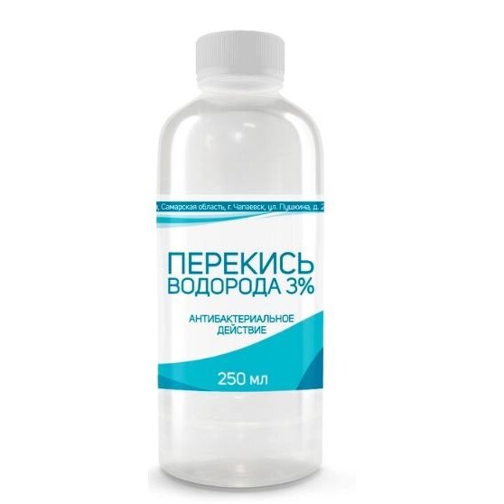 Перекись водорода 3% 250 мл
