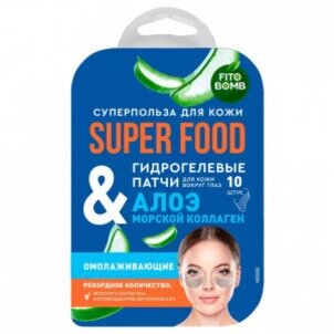Патчи гидрогелевые для глаз Super food алоэ и морской коллаген омолаживающие 10 шт.