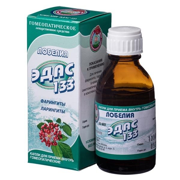 Лобелия Эдас-133 капли для приема внутрь 100 доз 25 мл