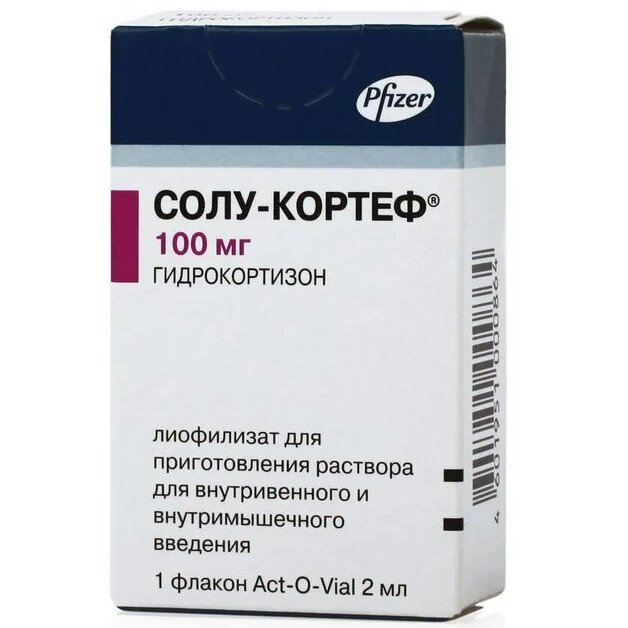 Солу-Кортеф лиофилизат для приготовления раствора в/в, внутримышечно 100 мг 1 шт. флакон с р-лем 2 мл