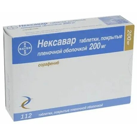 Нексавар таблетки 200 мг 112 шт.
