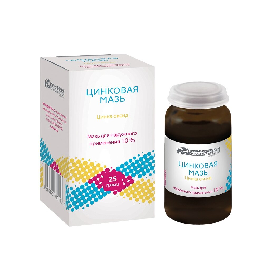 Цинковая мазь для наружного применения 10% банка 25 г