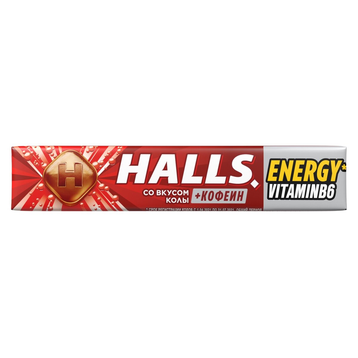 Halls леденцы от кашля Energy кола + кофеин/витамин B6 25 г 9 шт.