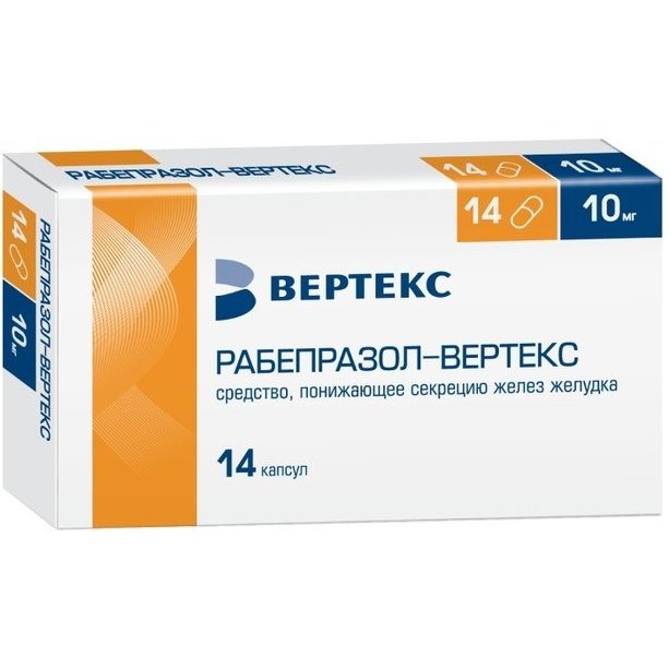 Рабепразол-Вертекс капсулы 10 мг 14 шт.