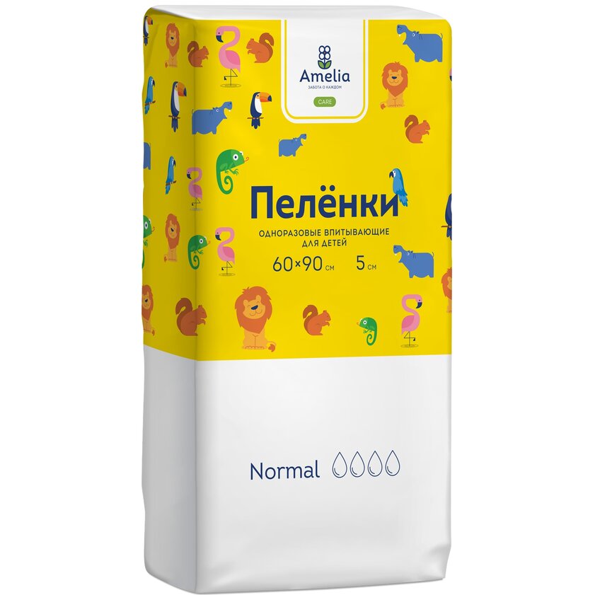 Пеленки Амелия для детей 60х90 5 шт.