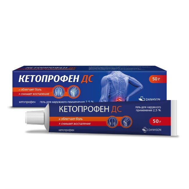 Кетопрофен ДС гель 2,5% туба 50 г
