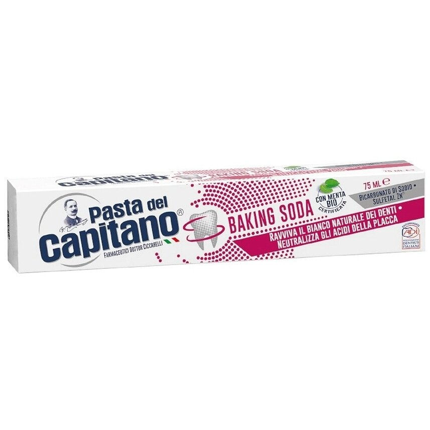 Паста зубная Pasta del capitano деликатное отбеливания с содой 75 мл