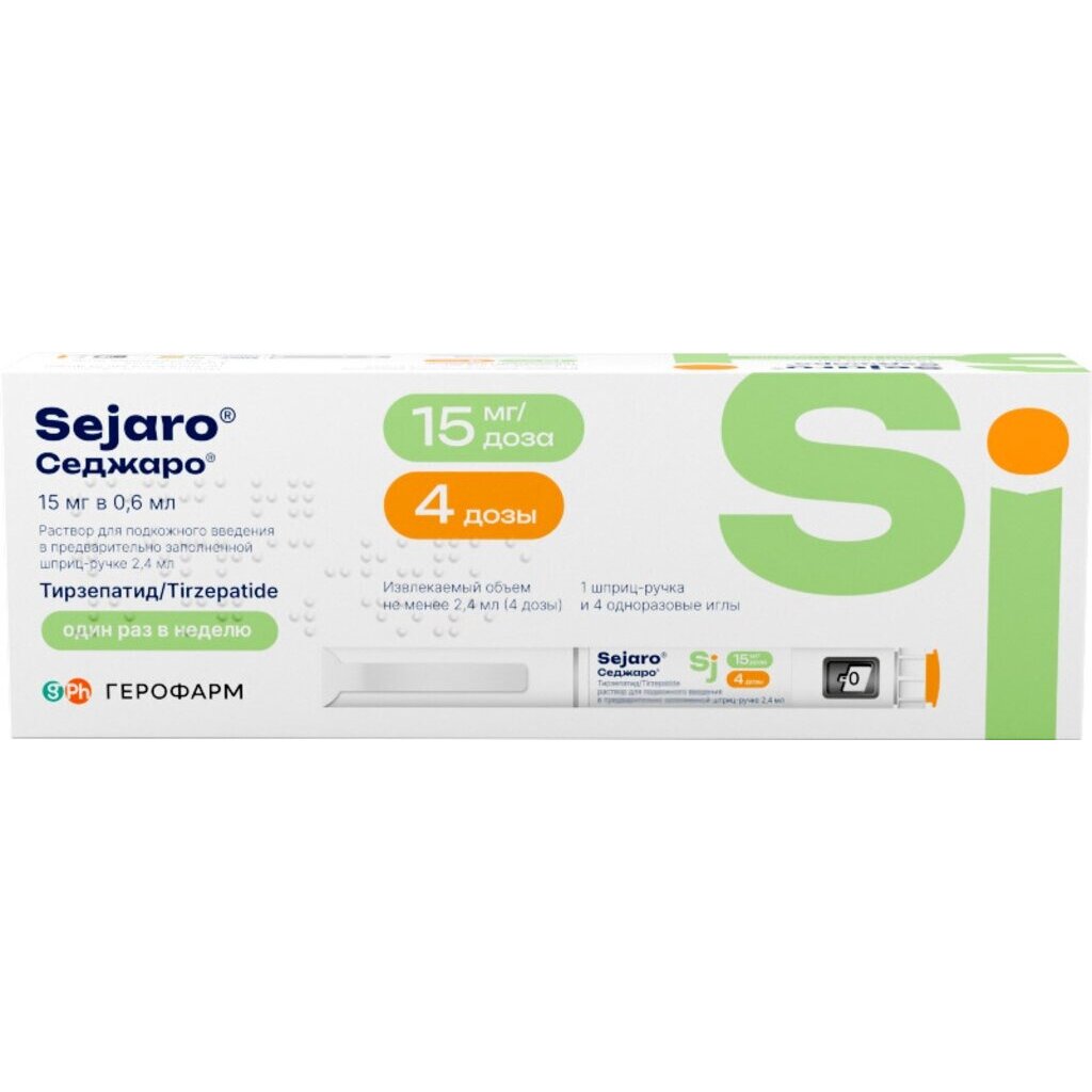 Седжаро раствор для подкожного введения 15 мг/доза шприц-ручка 2,4 мл+иглы 4 шт.