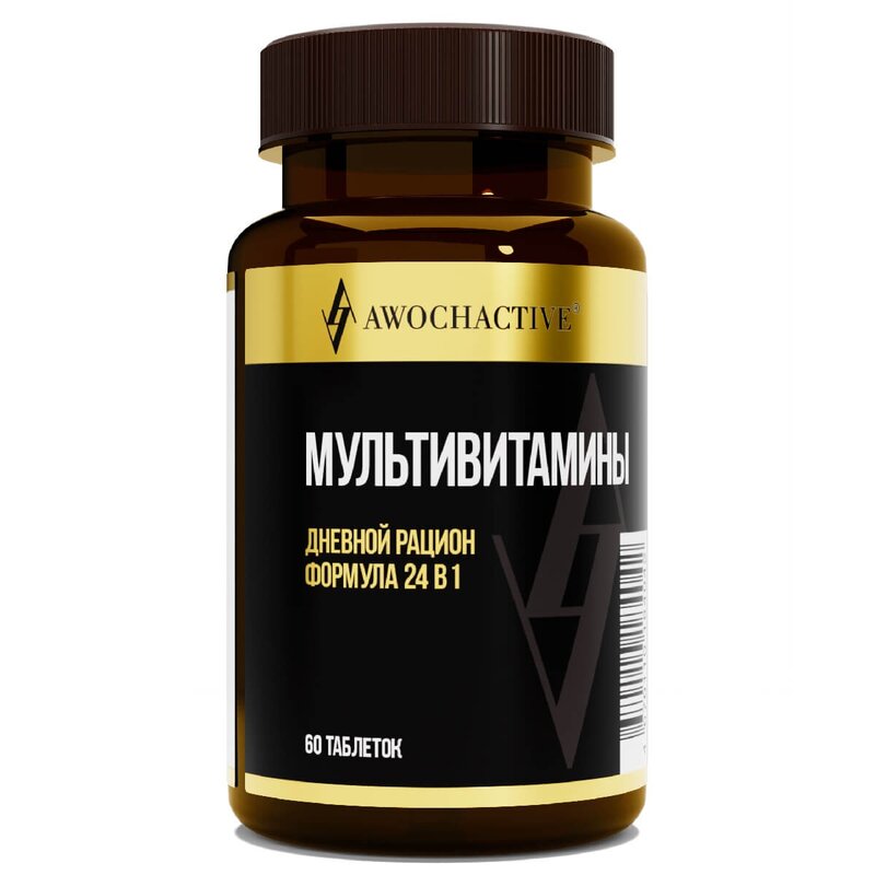 Мультивитамины Awochactive таблетки 60 шт.