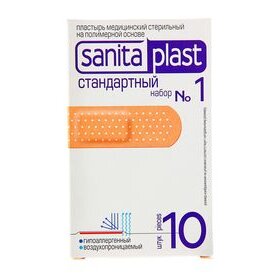 Набор пластырей Sanitaplast №1 Стандартный 10 шт.