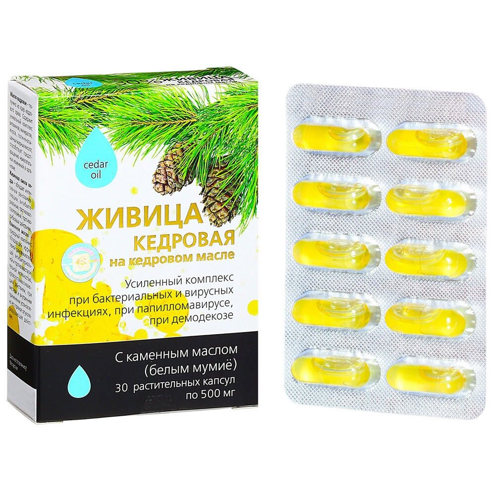 Живица кедровая на кедровом масле с каменным маслом капсулы 500 мг 30 шт.