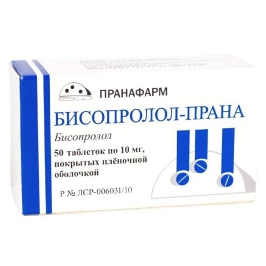 Бисопролол-Прана таблетки 10 мг 50 шт.