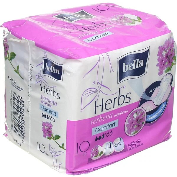 Прокладки гигиенические Bella Herbs Verbena Comfort Soft 10 шт.