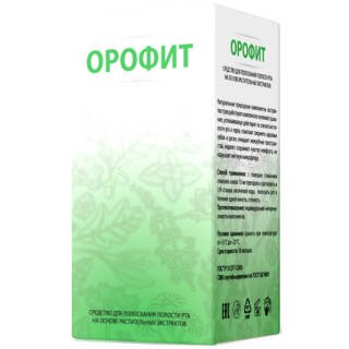 Орофит средство для полоскания полости рта на основе растительных экстрактов 100 мл