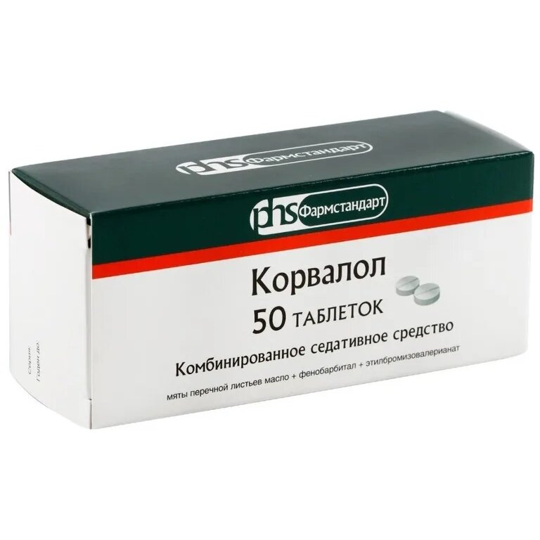 Корвалол таблетки 50 шт.