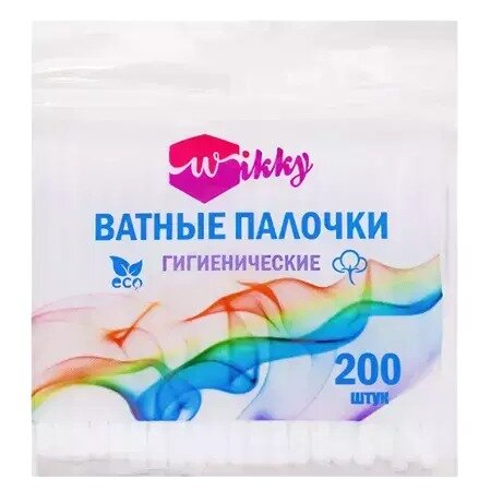 Ватные палочки Wikky пакет 200 шт.