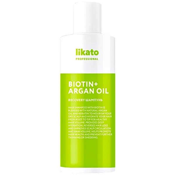 Шампунь Likato Professional Recovery для поврежденных волос восстановление Biotin+Argan Oil 250 мл