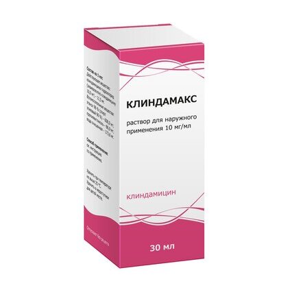 Клиндамицин раствор для наружн прим 10 мг/мл 30 мл x1