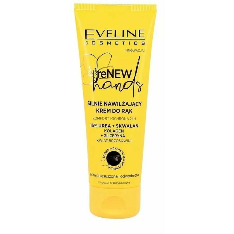 Крем для рук Eveline Renew Hands глубоко увлажняющий 75 мл