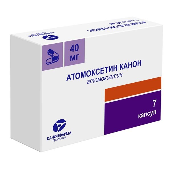 Атомоксетин Канон капсулы 40 мг 7 шт.