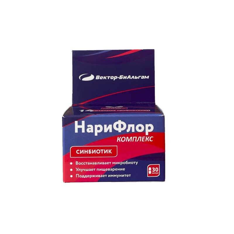 НариФлор комплекс капсулы 30 шт.