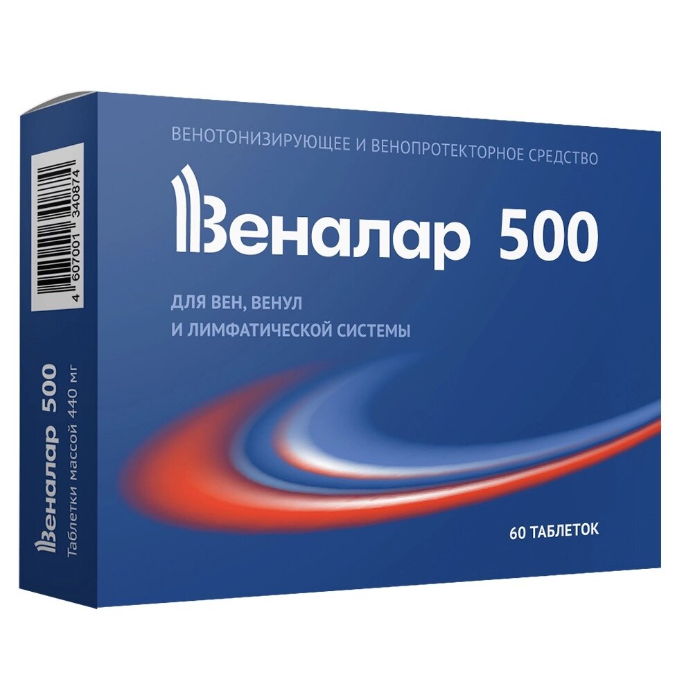 Веналар 500 таблетки 440 мг 60 шт.