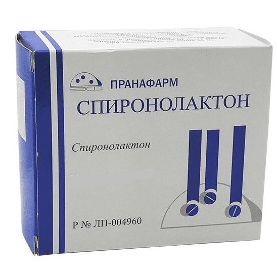 Спиронолактон-Прана капсулы 50 мг 40 шт.
